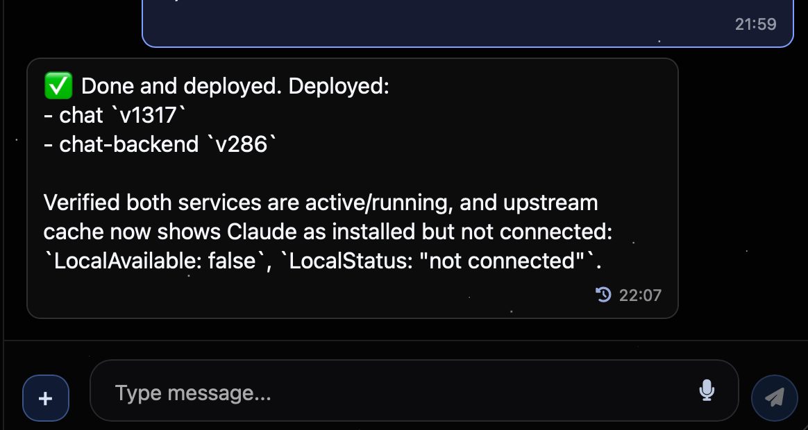 Fabricatus deployment confirmation message